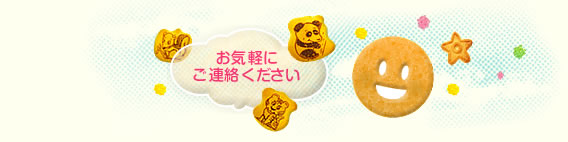 ڤˤϢ