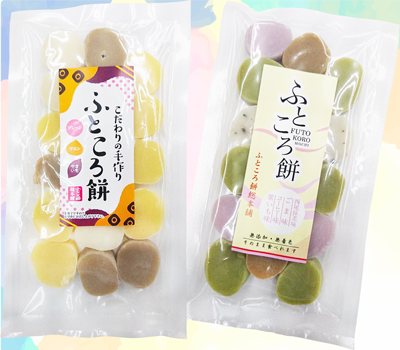 ふところ餅商品
